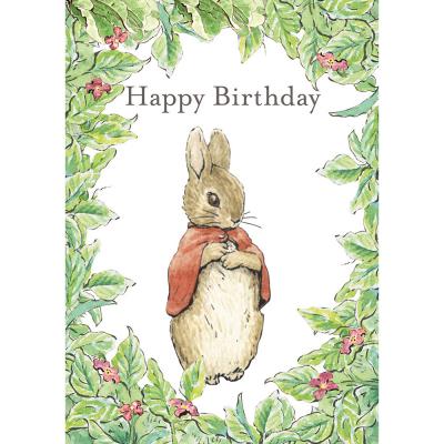 Birthday Card - 5022344886534